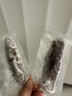 辽参大连海参1斤 10-12只 正宗辽参 非即食辽刺参 端午 固形物≥85% 实拍图