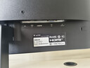 KTC23.8英寸 165Hz高刷 高清屏 爱眼低蓝光 可壁挂广色域HDMI+VGA 办公轻电竞显示器H24B9 Pro 实拍图