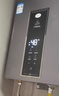 海尔（Haier）【咨询客服领优惠】【一级节能】燃气热水器天然气13/16升强排式增压变频水伺服恒温洗澡防风防水 16L wm5增压水伺服+一级节能 实拍图