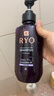 吕（Ryo）紫吕洗发水400ml 深层清洁控油蓬松去屑油性头皮适用 韩国进口 实拍图
