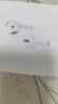 Apple/苹果 AirPods 4(支持主动降噪)搭配无线充电盒(USB-C)苹果耳机 蓝牙耳机适用iPhone/iPad 四代 实拍图