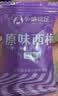 孕味食足酸味梅子组合5种孕妇可吃零食话梅酸枣糕西梅蜜饯果干大礼包550g 实拍图