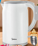 美的（Midea）电水壶电热水壶食品级304/316L不锈钢家用双层防烫烧水壶 1.7L大容量热水壶开水壶煮茶壶 1.7L 【316L母婴材质】SH17M301PRO 实拍图