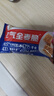 西麦西澳阳光全麦脆400g燕麦脆燕麦片冷泡低脂零食独立小包早餐代餐 实拍图