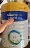 美素佳儿（Friso）皇家较大婴儿配方奶粉 2段（6-12个月）乳铁蛋白 新国标 皇家2段800g*2罐 实拍图
