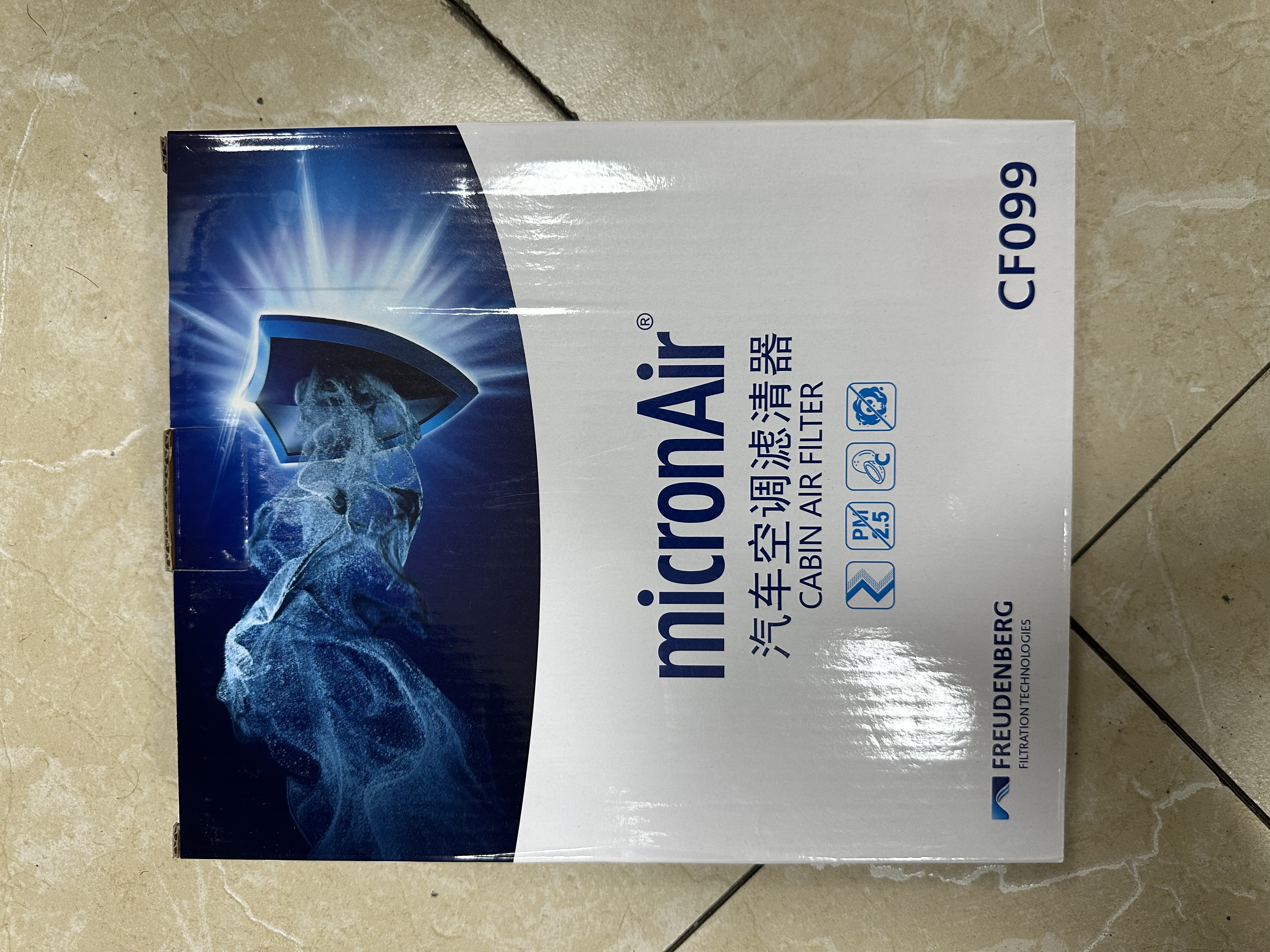 科德宝空调滤清器滤芯活性炭CF099适用起亚KX3现代ix25朗动名图悦动EV90 实拍图