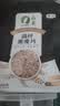 山萃（SUNDRY）中粮高纤黑燕麦片即食营养早餐冲饮谷物代餐高膳食0蔗糖681g 实拍图