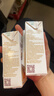 伊利谷粒多燕麦牛奶整箱 200ml*12盒 端午礼盒装 普通装混发 3月 实拍图