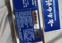 云南白药经典系列牙膏 健齿护龈改善牙龈问题 清新口气留兰香型牙膏180g 实拍图
