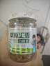 草原汇香 蘑菇酱 180克*6瓶草原白蘑酱 原味+辣味拌饭蘑菇酱香菇酱 实拍图