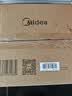 美的（Midea）电热水壶烧水壶食品级304不锈钢自动断电双层防烫全钢无缝1.5L容量 MK-HJ1566 实拍图