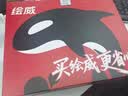 绘威适用惠普m1005硒鼓1020plus硒鼓Q2612A 12A 1020 1010 1018 3050 3015佳能LBP2900+打印机硒鼓墨盒大容量2支 实拍图