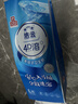洁云卫生纸 4D溶+悬挂式厕纸3层300抽*6提 L码挂卫溶易抽卫生间纸巾 实拍图