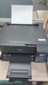 爱普生（EPSON）L3558 A4彩色墨仓式打印机 打印复印扫描多功能一体机 无线WIFI 家用办公（设备+复印纸+AI套装） 实拍图