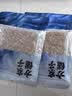 方家铺子六星大粒干贝360g 淡扇贝干瑶柱肉 粽子火锅食材海鲜南北干货 实拍图