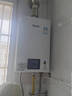 林内（Rinnai）【小蛮腰】16升燃气热水器 智慧恒温升级CPU 低水压启动热水器上门安装 16GD31（JSQ31-GD31） 实拍图
