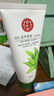 同仁堂烟酰胺美白芦荟胶祛痘淡化痘印痘疤舒缓晒后修复皮肤补水圣诞礼物 实拍图