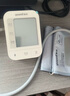 鱼跃（yuwell）臂式电子血压计S67AR医用高精准血压测量仪器家用血压仪袖带自检 实拍图