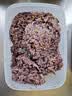 佳帮手冰箱保鲜盒食品级抗菌收纳盒专用密封水果蔬菜冷冻盒1000ml3只装 实拍图