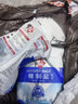 中盐  精制盐500g【加碘 井矿盐】 家用调味品细盐  中盐出品 实拍图