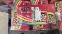百威【哈宝打气同款】世界杯珍藏版啤酒【40周年限定】500ML*12礼盒装 实拍图