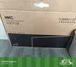 HKC 27英寸144Hz高刷IPS面板1080P低蓝光不闪屏99%sRGB广色域电子书电脑外接电竞游戏办公显示器V2719 实拍图