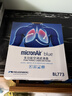 科德宝蓝肺空调滤芯BL773适配凯美瑞普拉多雷克萨斯卡罗拉雷凌致炫威驰 实拍图