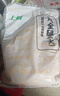 上鲜鸡全腿净重4.8斤烤鸡腿炸鸡腿鸡肉鸡全腿大腿清真食材 源头直发 实拍图