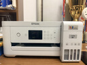 爱普生（EPSON）【6代新品】L3351墨仓式彩色打印机 微信打印/无线连接 家用AI学习打印机（打印、复印、扫描） 实拍图