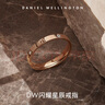 丹尼尔惠灵顿（DanielWellington）[马思纯同款]dw戒指女 星辰情侣戒指玫瑰金58号DW225生日送女生 实拍图