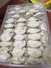 湾仔码头玉米蔬菜猪肉水饺1320g66只早餐速食半成品面点生鲜速冻饺子 实拍图
