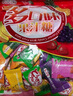 可康（cocon）多口味水果汁硬糖 约238颗1kg 进口儿童休闲零食品 端午节喜糖果 实拍图