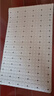 大江PVC浴室防滑垫DIY可裁剪满铺老人洗澡隔水防摔地垫40x71cm 实拍图