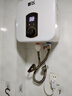 新飞小厨宝电热水器【40年国民品牌】一级能效1500W小型储水式热水宝厨房暖水宝上出水6/8/10升 8L【数显款-下出水】 自己安装 实拍图