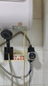 恒格尔增压泵家用热水器加压泵花洒水泵24V全自动小型永磁智能马桶增压 24V永磁款12米扬程 实拍图