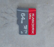 闪迪（SanDisk）64GB TF（MicroSD）内存卡 A1 U1 C10 至尊高速移动版存储卡 读速140MB/s 手机平板游戏机内存卡 实拍图