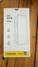 品胜【相机键全包轻薄散热】适用iPhone17ProMax手机壳苹果17ProMax保护套透明气囊防摔软边保护壳 实拍图