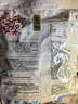 永和豆浆原磨风味原味豆浆粉1.2kg 30g*40小包 营养早餐冲饮谷物 实拍图