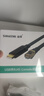 山泽Console调试线3米 USB转RJ45控制串口线交换机配置转换线适用华为腾达TP-LINK小米中兴路由器 UR04 实拍图