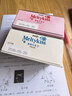 明治meiji 雪吻巧克力牛奶味 29g 礼盒 休闲零食 生日礼物 送女友儿童 实拍图