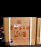 茅台生肖 庚子鼠年 酱香型白酒 53度 500ml*6 整箱装 【名酒鉴真】 实拍图