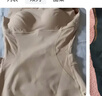 婷美塑身连体衣女收腹提臀美体塑形束腰免穿文胸后脱式体雕瘦身衣肤XL 实拍图