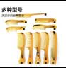 仿牛筋梳十件套不断加厚随身化妆梳牛角梳大齿顺发卷发梳便携小梳 绿色【6个装】牛筋梳 实拍图