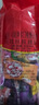 可康（cocon）多口味水果汁硬糖 约238颗1kg 进口儿童休闲零食品 端午节喜糖果 实拍图