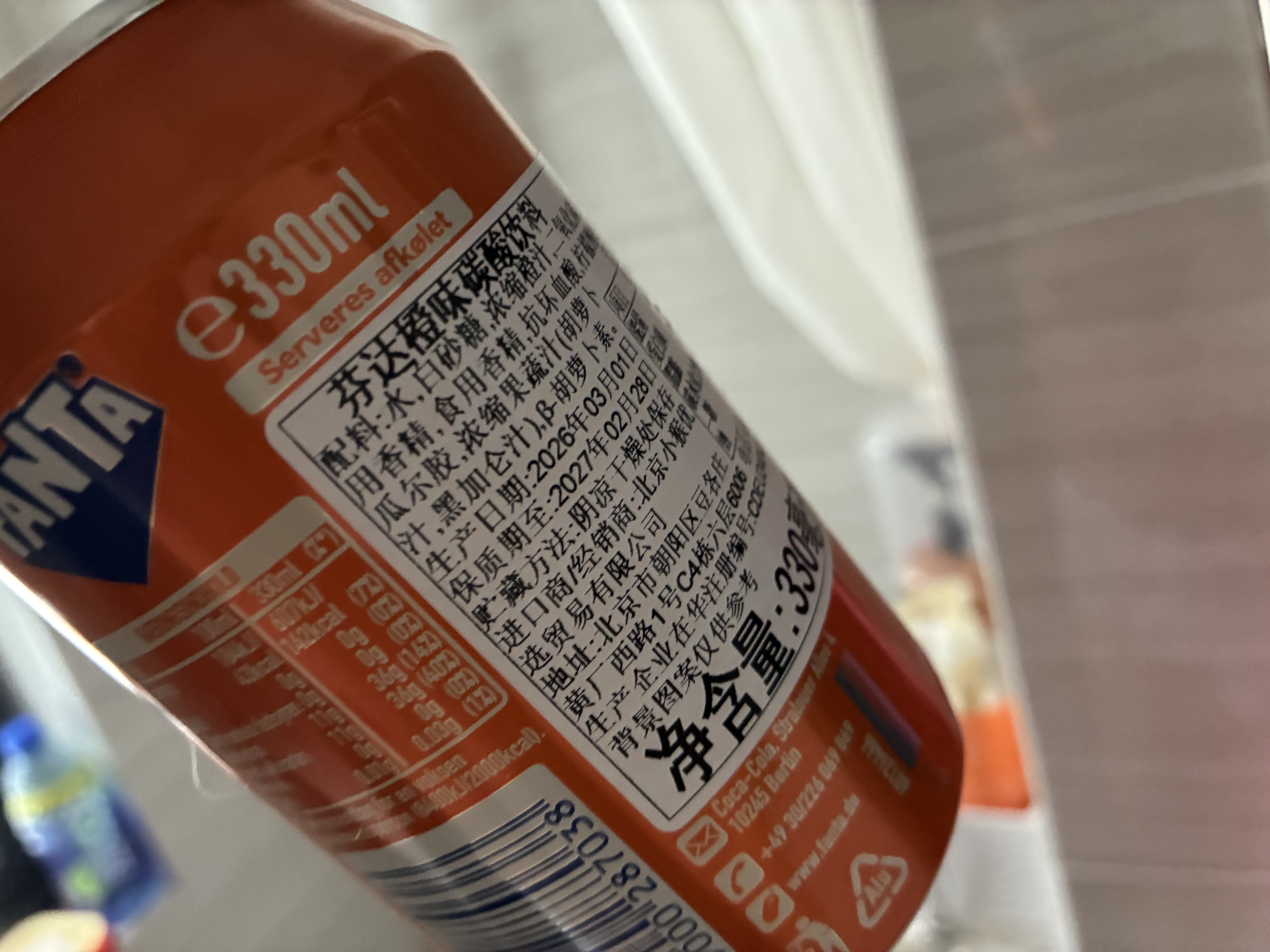 可口可乐（Coca-Cola）芬达橙味碳酸饮料330mL*3罐装德国进口夏日清爽休闲饮品 实拍图