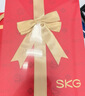 SKG颈椎按摩器颈部肩颈脖子物理捶打热敷脉冲智能护颈折叠按摩仪生日父亲节礼物高档实用送男女友爸爸 【限定尊贵红礼盒】G7Ultra旗舰升级款 实拍图