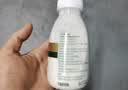 伊利金典3.8g乳蛋白鲜活纯牛奶250ml*8 30天常温短保端午礼盒 6月4日 实拍图