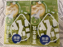 雀巢（Nestle）特浓奶球咖啡伴侣奶油球茉莉牛乳胶囊10ml*8颗*1盒 实拍图
