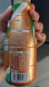 雀巢（Nestle）即饮咖啡 丝滑拿铁榛果口味 咖啡饮料 268ml*15瓶 实拍图