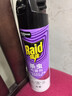雷达（Raid）杀虫剂喷雾550ml*2瓶无香型家用室内杀虫气雾剂 蟑螂药 灭蟑螂 实拍图